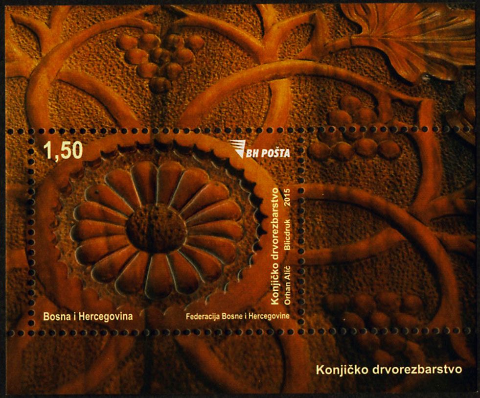 n° 54 - Timbre BOSNIE-HERZEGOVINE Blocs et feuillets n° 54 - Timbre BOSNIE-HERZEGOVINE Blocs et feuillets