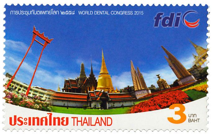 n° 3274 - Timbre THAILANDE Poste n° 3274 - Timbre THAILANDE Poste