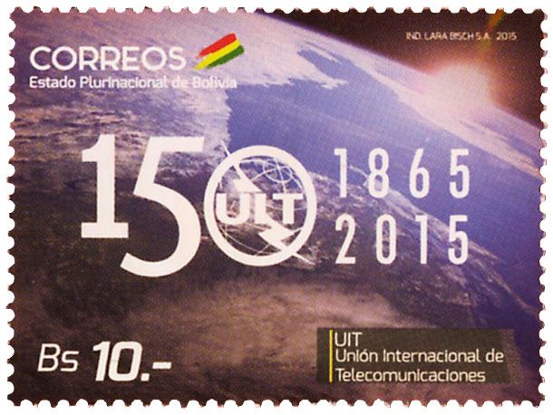 n° 1571 - Timbre BOLIVIE Poste n° 1571 - Timbre BOLIVIE Poste