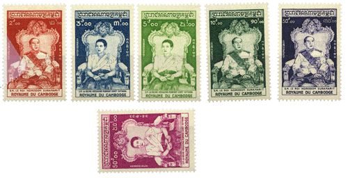 n°57/62** - Timbre Cambodge Poste n°57/62** - Timbre Cambodge Poste