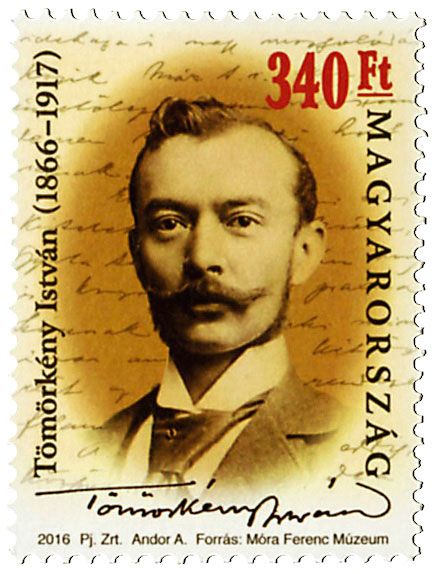 n° 4631 - Timbre HONGRIE Poste n° 4631 - Timbre HONGRIE Poste