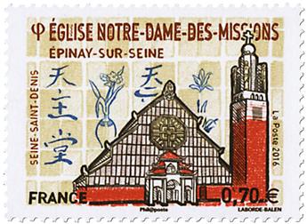 n° 5038 - Timbre France Poste