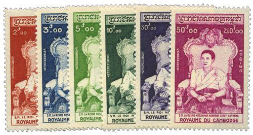 n°57/62** - Timbre Cambodge Poste n°57/62** - Timbre Cambodge Poste
