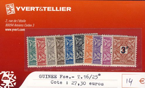 GUINEE - Taxe n° 16/25* GUINEE - Taxe n° 16/25*