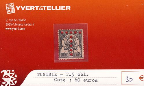 TUNISIE - Taxe n° 5 Obl. TUNISIE - Taxe n° 5 Obl.