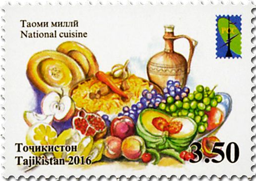 n° 547 - Timbre TADJIKISTAN Poste n° 547 - Timbre TADJIKISTAN Poste