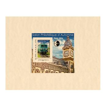 nr. 73b -  Stamp France CNEP Stamp (Epreuve de luxe)