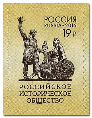 n° 7720 - Timbre RUSSIE Poste n° 7720 - Timbre RUSSIE Poste