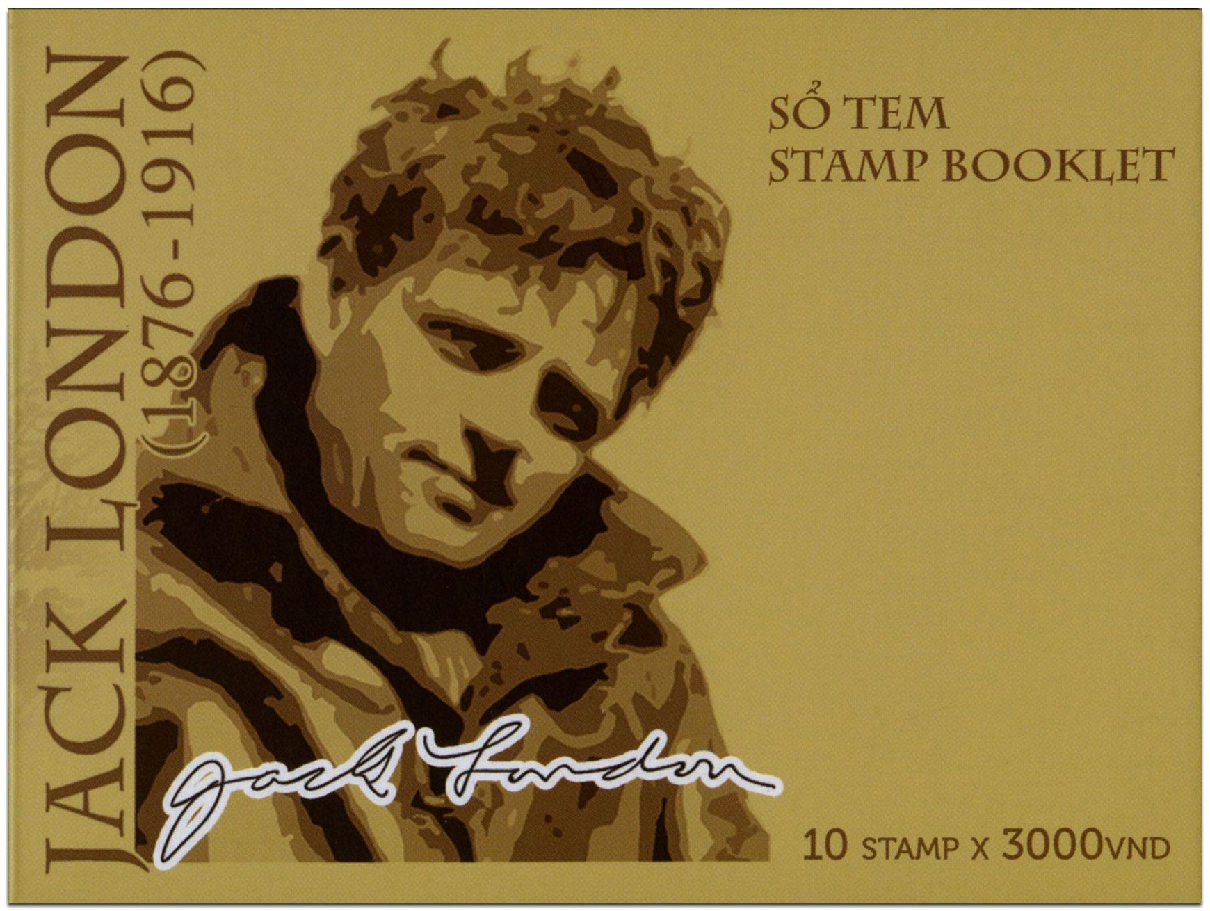 n° C2522 - Timbre VIETNAM Carnets