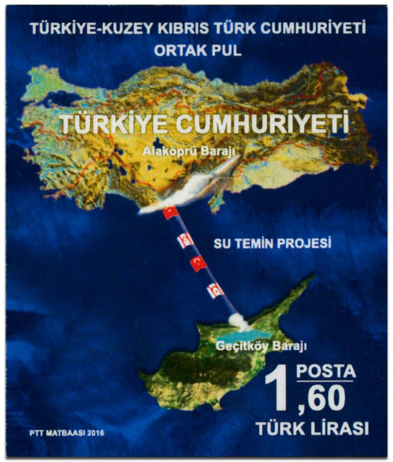 n° 125 - Timbre TURQUIE Blocs et feuillets n° 125 - Timbre TURQUIE Blocs et feuillets