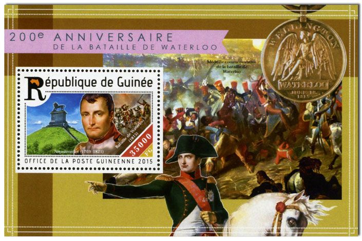 n° 1799 - Timbre GUINÉE Blocs et feuillets n° 1799 - Timbre GUINÉE Blocs et feuillets