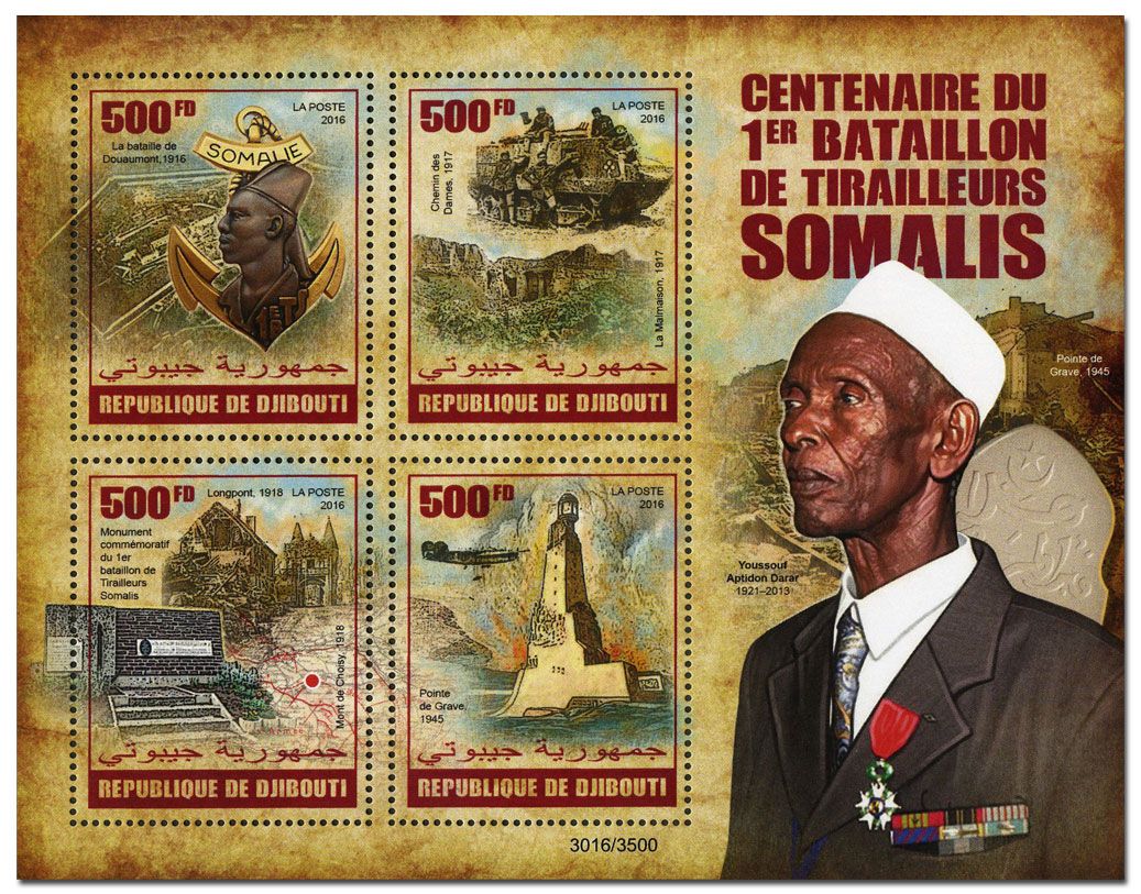 n° 1272 : Timbre DJIBOUTI Poste n° 1272 : Timbre DJIBOUTI Poste
