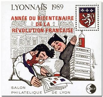 nr. 11 -  Stamp France CNEP Stamp