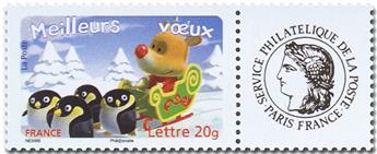 n° 3986A/3990A -  Selo França Personalizados