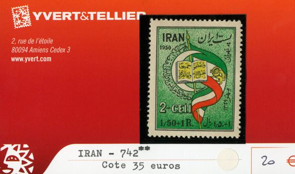 IRAN - n°742** IRAN - n°742**
