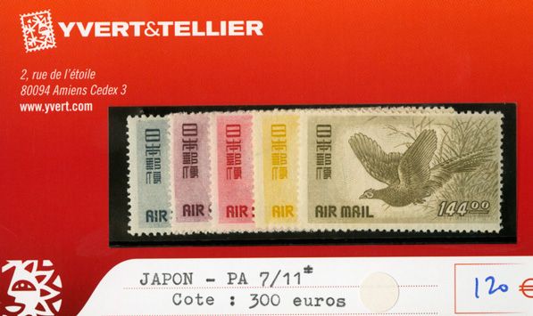 JAPON PA - n°7/11* JAPON PA - n°7/11*