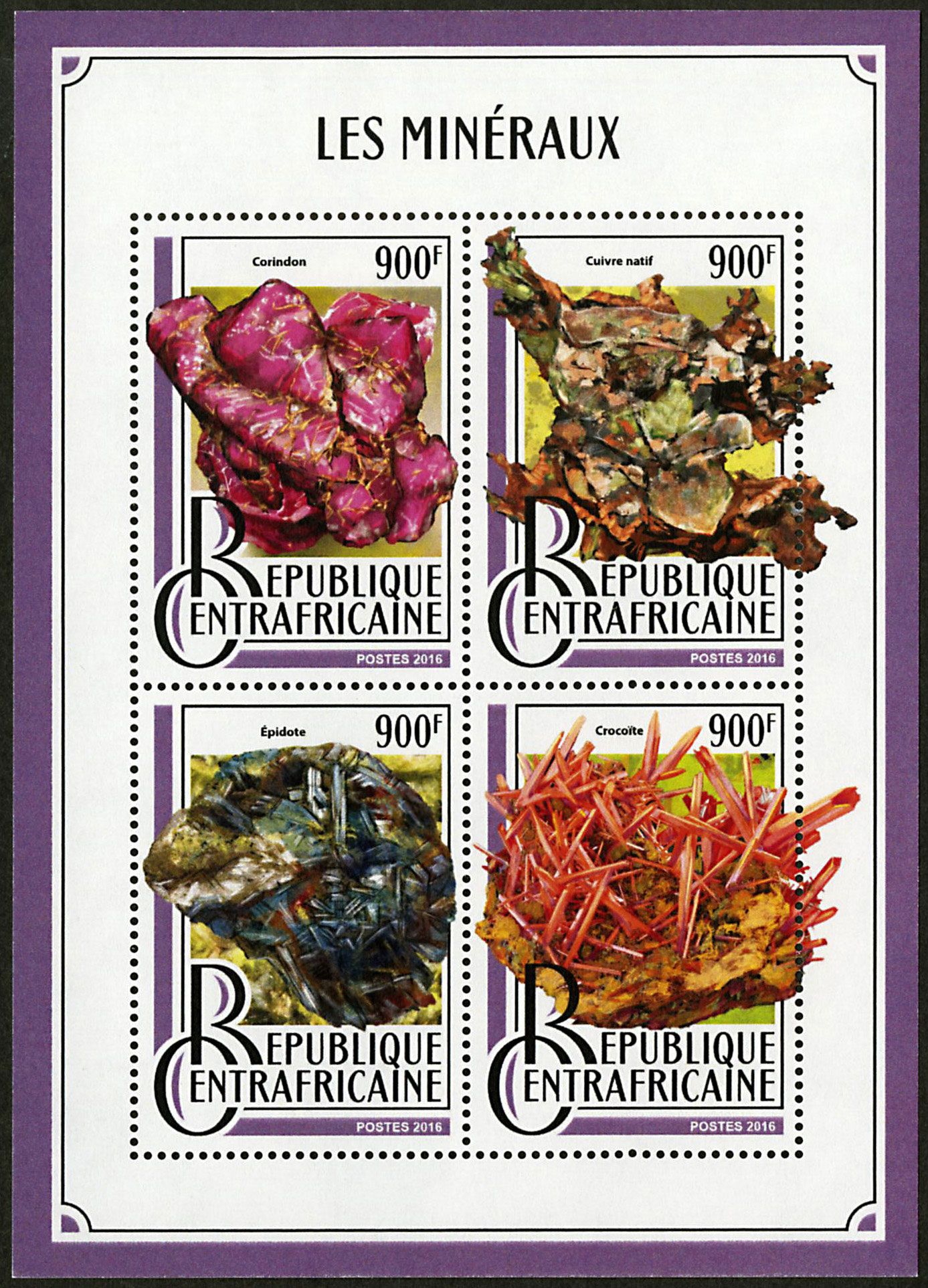 n° 4737 - Timbre CENTRAFRICAINE Poste n° 4737 - Timbre CENTRAFRICAINE Poste