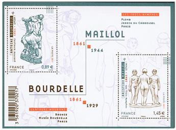 nr. F4626 -  Stamp France Mail
