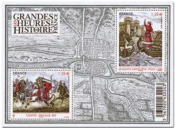 nr. F4704 -  Stamp France Mail