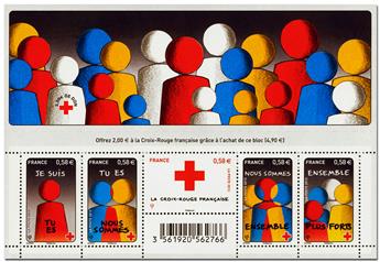 n° F4819 - Stamp France Mail