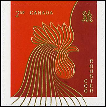 n° 3314 - Timbre CANADA Poste