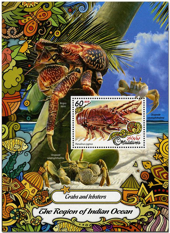 n° 1012 - Timbre MALDIVES Blocs et feuillets n° 1012 - Timbre MALDIVES Blocs et feuillets
