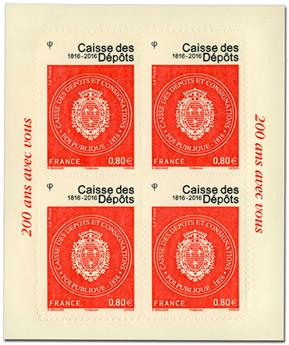 nr. F1269A -  Stamp France Self-adhesive