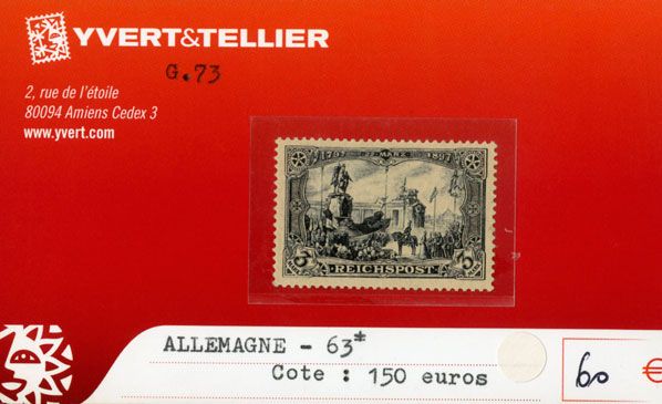 ALLEMAGNE EMPIRE - n°63* ALLEMAGNE EMPIRE - n°63*