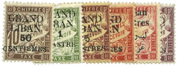 n°1/5* - Timbre GRAND LIBAN Taxe n°1/5* - Timbre GRAND LIBAN Taxe