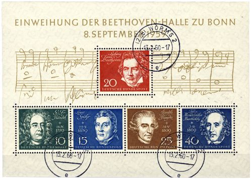 n°1 obl. - Timbre ALLEMAGNE (RFA) Blocs et Feuillets n°1 obl. - Timbre ALLEMAGNE (RFA) Blocs et Feuillets