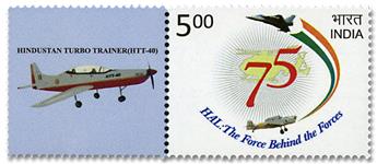 n° 2668 - Timbre INDE Poste