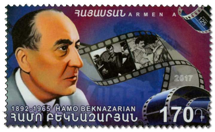 n° 878 - Timbre ARMENIE Poste n° 878 - Timbre ARMENIE Poste