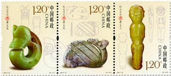 n° 5425/5427 - Timbre Chine Poste