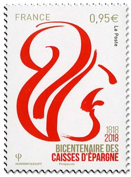 n° 5207 - Timbre France Poste