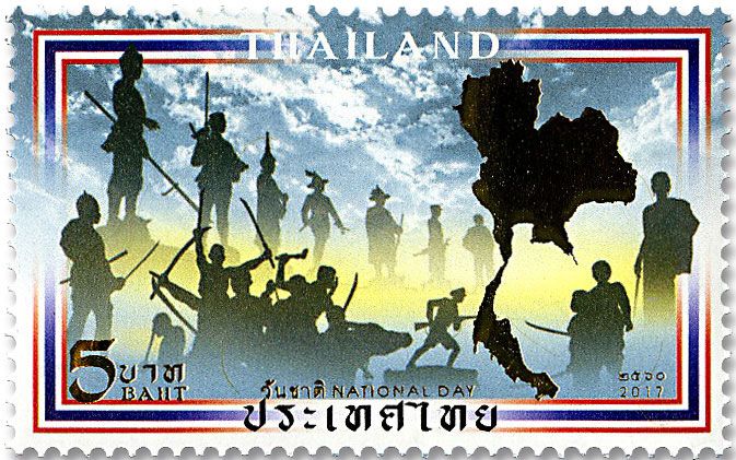 n° 3441 - Timbre THAILANDE Poste n° 3441 - Timbre THAILANDE Poste
