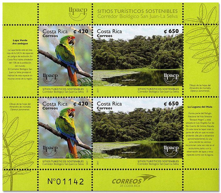 n° 984/985 - Timbre COSTA RICA Poste n° 984/985 - Timbre COSTA RICA Poste