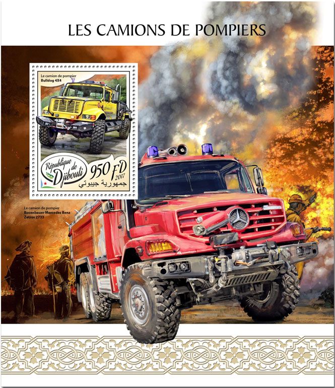 n° 218 - Timbre DJIBOUTI Blocs et feuillets n° 218 - Timbre DJIBOUTI Blocs et feuillets