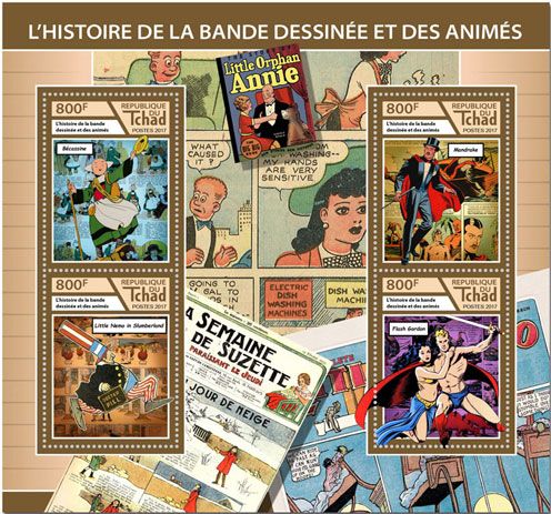 n° 2055/2058 - Timbre TCHAD Poste n° 2055/2058 - Timbre TCHAD Poste