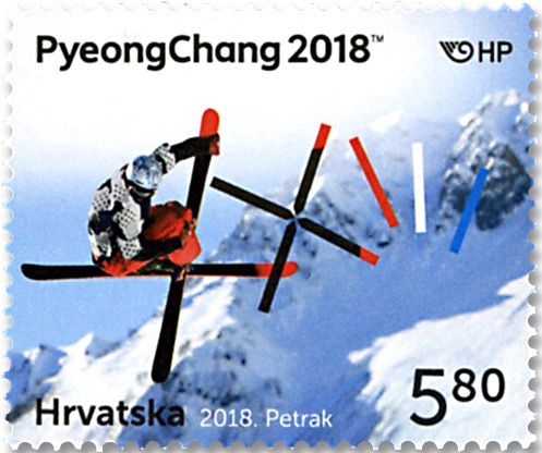 n° 1202 - Timbre CROATIE Poste n° 1202 - Timbre CROATIE Poste