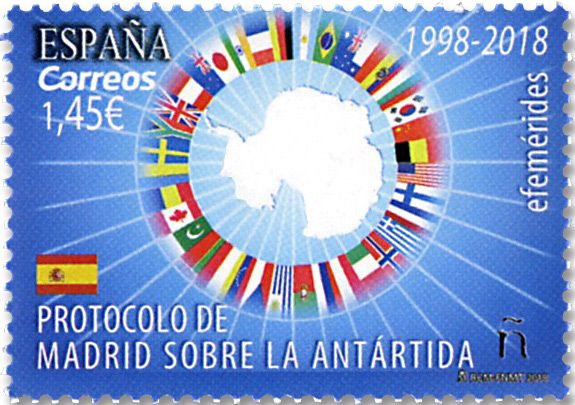 n° 4928 - Timbre ESPAGNE Poste n° 4928 - Timbre ESPAGNE Poste