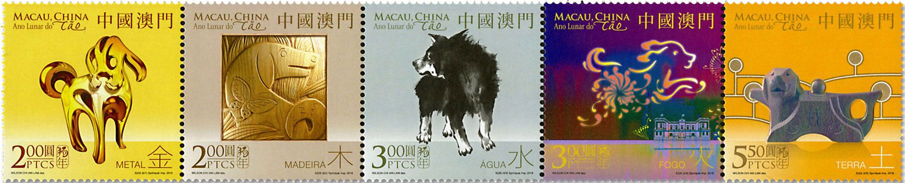 n° 1903/1907 - Timbre MACAO Poste n° 1903/1907 - Timbre MACAO Poste