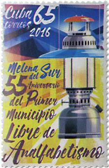 n° 5527 - Timbre CUBA Poste