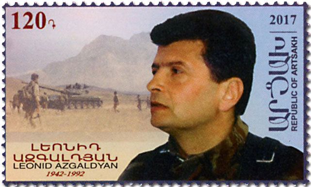 n° 124 - Timbre ARMENIE Poste n° 124 - Timbre ARMENIE Poste