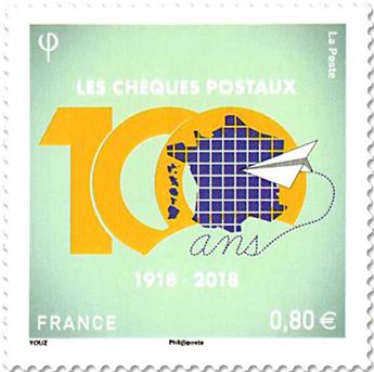 n° 5274 - Timbre France Poste