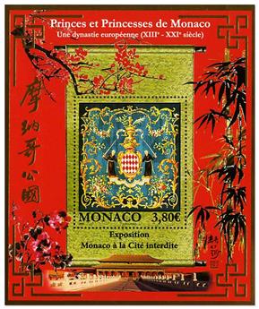 n° F3159 - Timbre Monaco Poste