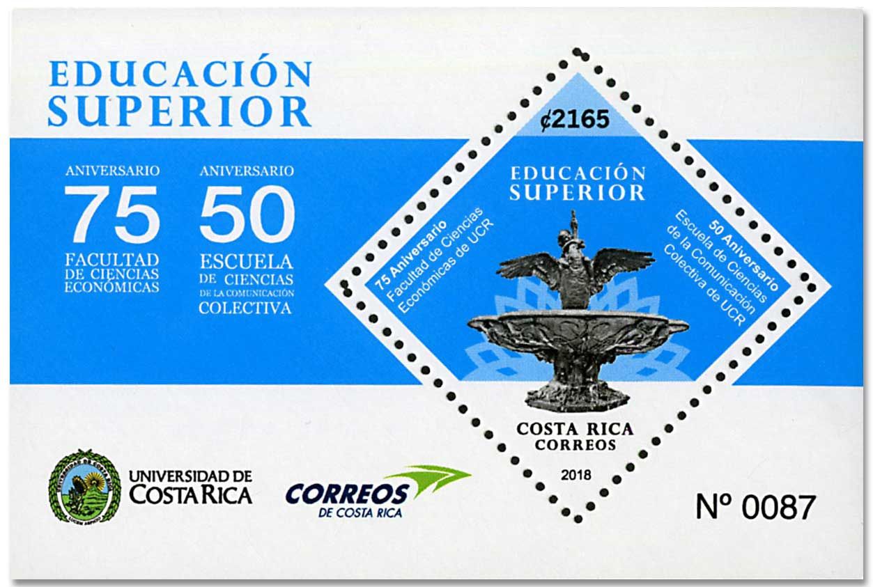 n° 63 - Timbre COSTA RICA Blocs et feuillets n° 63 - Timbre COSTA RICA Blocs et feuillets