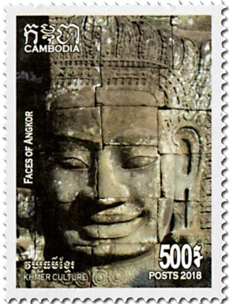 n° 2178/2182 - Timbre CAMBODGE Poste n° 2178/2182 - Timbre CAMBODGE Poste