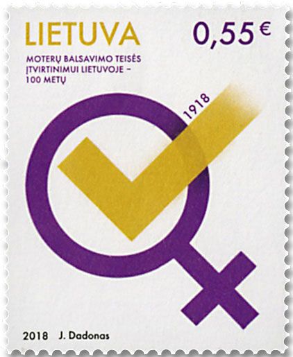 n° 1122 - Timbre LITUANIE Poste n° 1122 - Timbre LITUANIE Poste