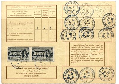 n°611 obl. - Timbre FRANCE Poste n°611 obl. - Timbre FRANCE Poste