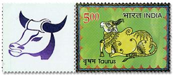 n° 3094 - Timbre INDE Poste